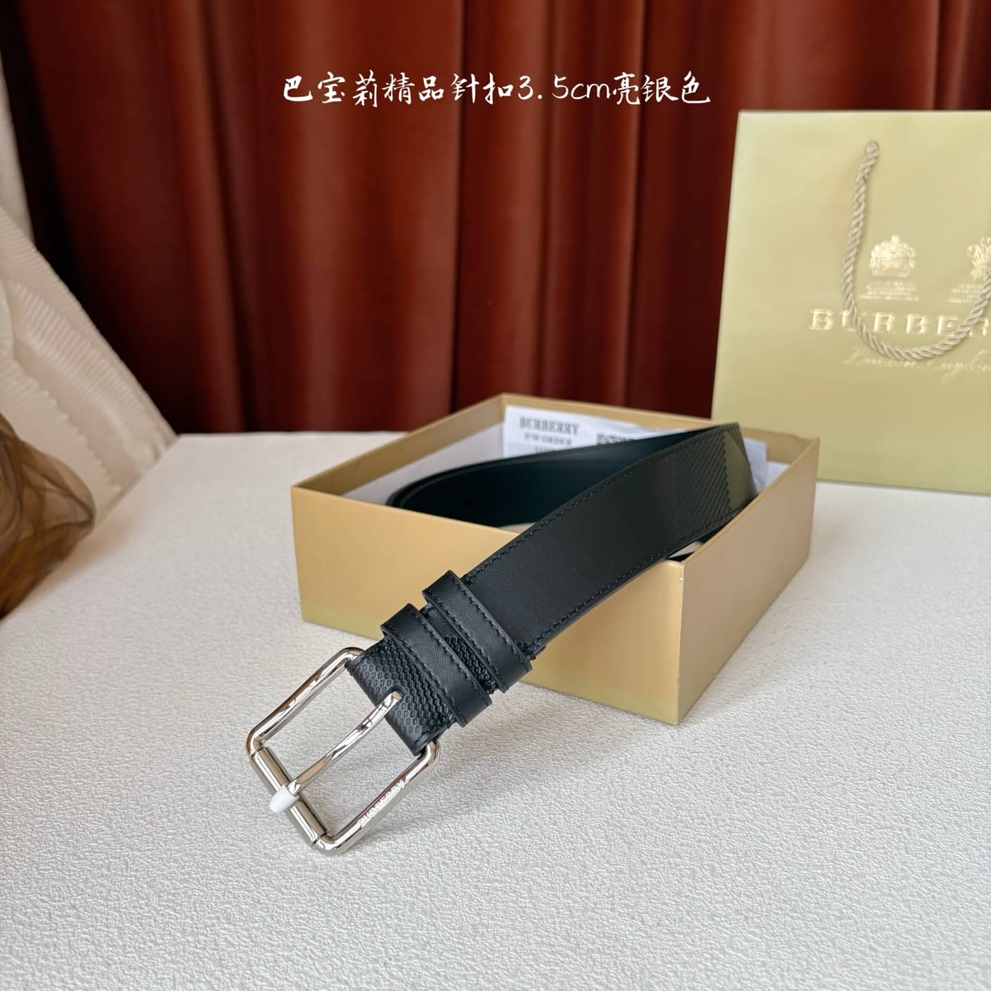 Burberry Belt-033